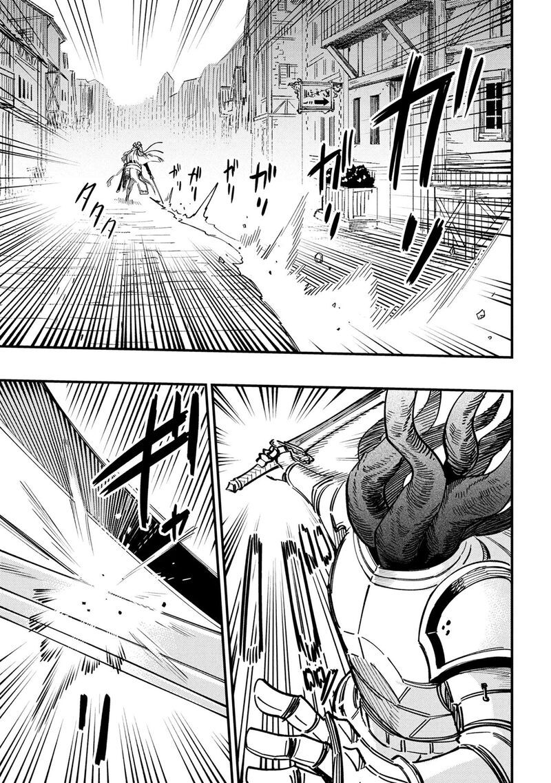 Redo of Healer, Chapter 75.2 image 05